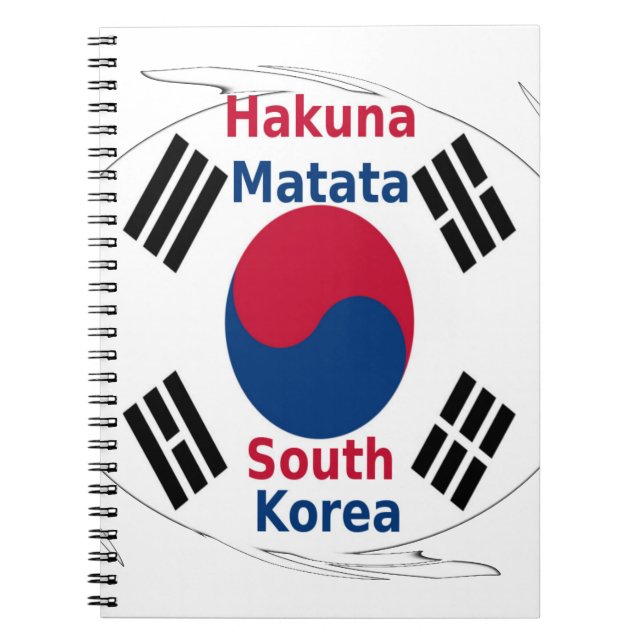Sydkorea Hakuna Matata Anteckningsbok (Framsidan)