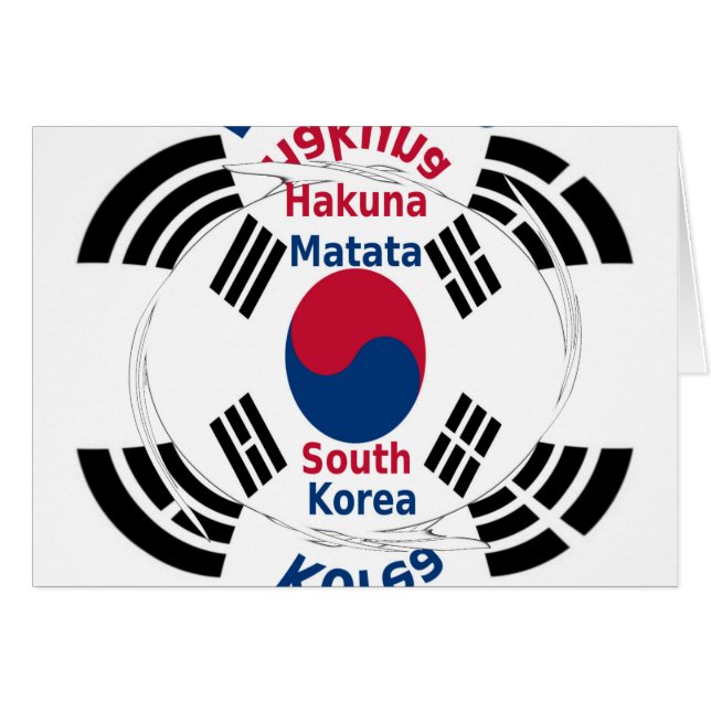 Sydkorea Hälsningskort (Framsidan Horizontal)