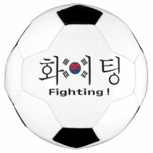 Sydkorea kämpande hangul och flaggstödjare