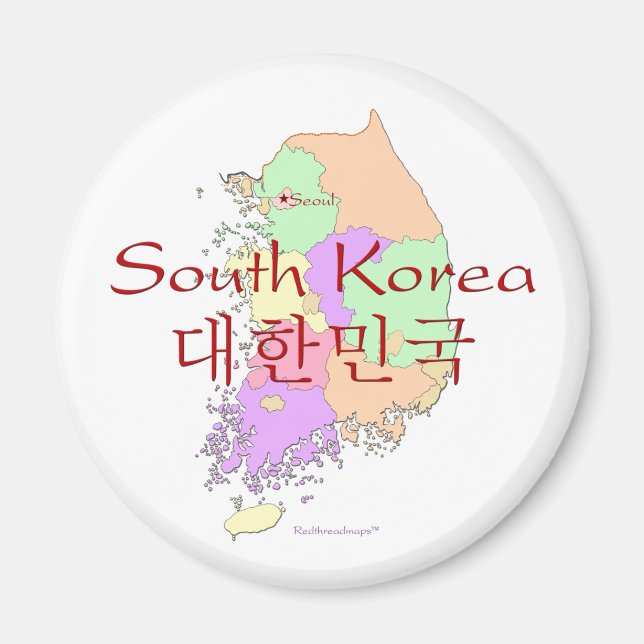 Sydkorea Karta Magnet (Framsidan)