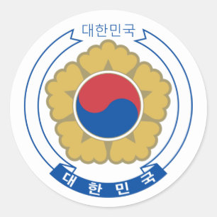 Sydkorea & koreanska statsvapen, flagga / resa runt klistermärke