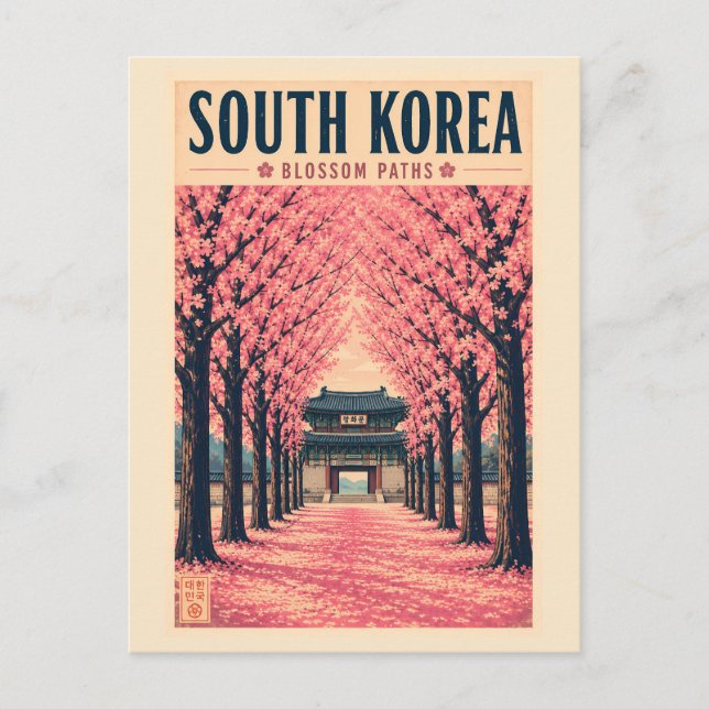 Sydkorea Körsbärsblom Illustration Resa Konst Vykort (Framsida)