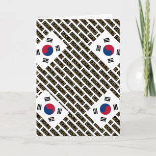 SYDKOREA KORT