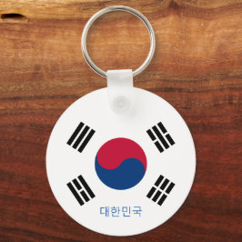 Sydkorea mode, sport, koreanska flagga nyckelring