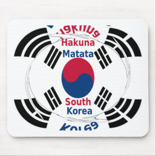 Sydkorea Musmatta