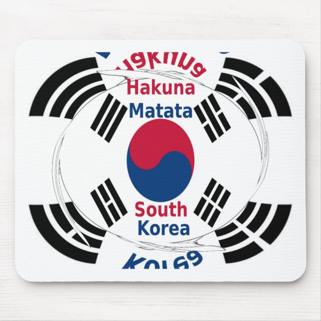 Sydkorea Musmatta (Framsidan)