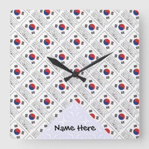 Sydkorea och Sydkoreas Flagga Tiled Namn Fyrkantig Klocka