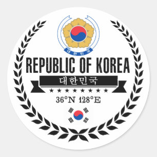 Sydkorea Runt Klistermärke