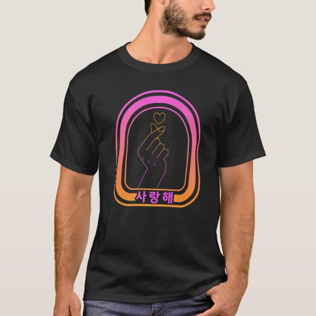 Sydkorea Saranghae I Kärlek You Finger Heart H T Shirt (Framsida)
