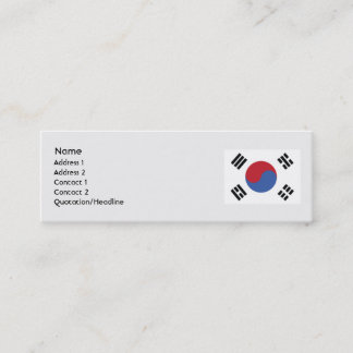 Sydkorea - Smala Mini Visitkort
