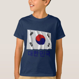 Sydkorea som vinkar flagga med namn i korean tee shirt