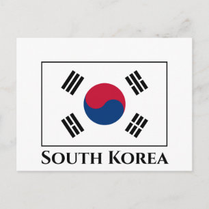 Sydkorea (Sydkorea) Flagga Vykort