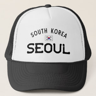 Sydkorea, Sydkorea Keps