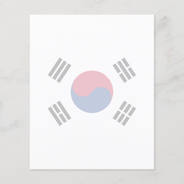Sydkorea - Sydkoreanska Flagga (Framsida)