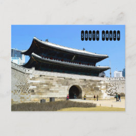 Sydkorea Vykort