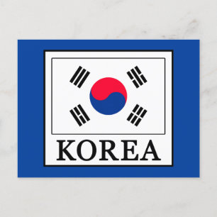 Sydkorea Vykort