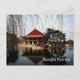 Sydkorea Vykort