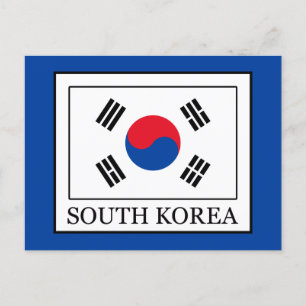 Sydkorea Vykort