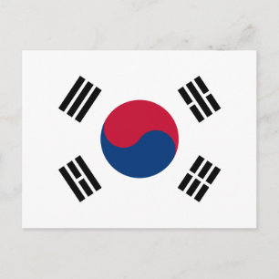 Sydkorea Vykort