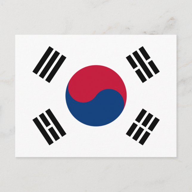 Sydkorea Vykort (Framsida)