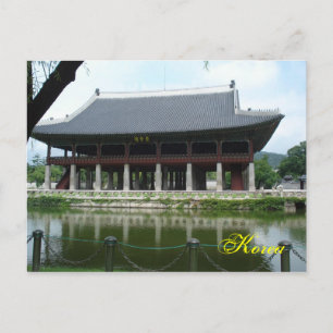 Sydkorea Vykort