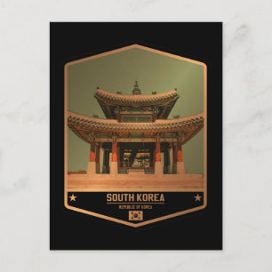 Sydkorea Vykort