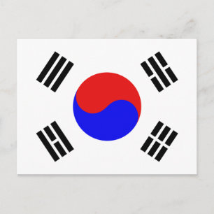 Sydkorea Vykort