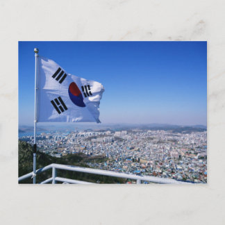 Sydkorea Vykort
