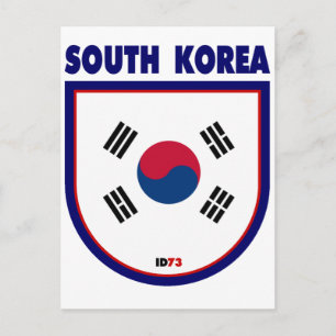 Sydkorea Vykort