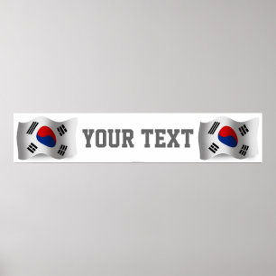 Sydkorea Wave Flagga Banner Poster
