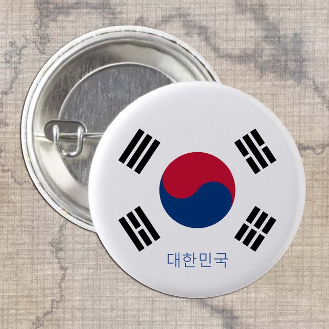 Sydkoreaknapp, patriotisk koreansk Flagga Knapp (Skapare uppladdad)