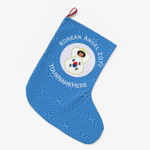 Sydkoreansk ängel Hanukkah-flagga Personlig Stor Julstrumpa