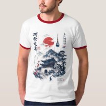 Sydkoreansk inspirerad