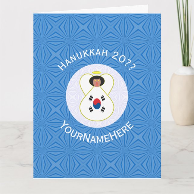 Sydkoreansk Personlig för Angel Hanukkah Flagga Kort (Framsida)
