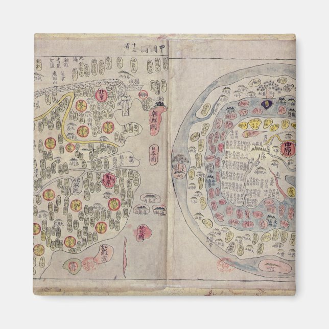 Sydkoreansk världskarta magnet (Framsidan)