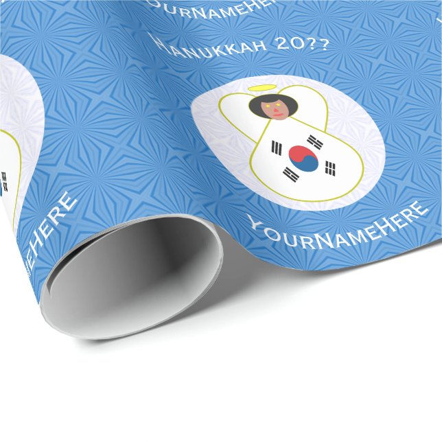 Sydkoreanska Ängeln Hanukkah Flagga Personlig Presentpapper (Rullad Hörn)