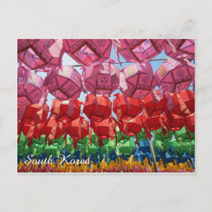 Sydkoreanska buddistiska landvinningar vykort