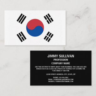 Sydkoreanska Flagga, Sydkoreas Flagga Visitkort