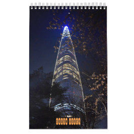 Sydkoreanska resor kalender