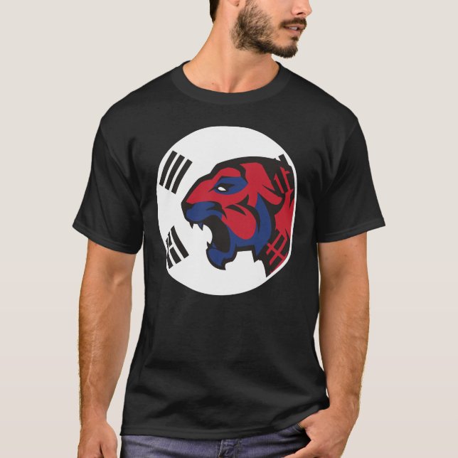 Sydkoreanska sibiriska tigern Sydkoreanska T Shirt (Framsida)