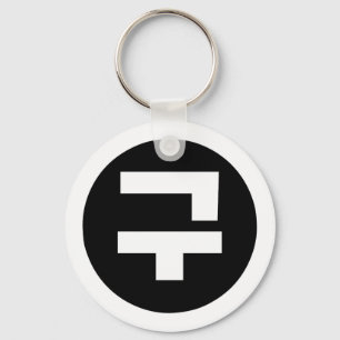 Sydkoreanskt Sino nummer 9 nio 구 【 Gu 】 Hangul Nyckelring