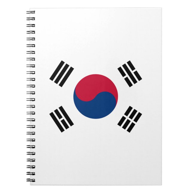 Sydkoreas flagga anteckningsbok (Framsidan)