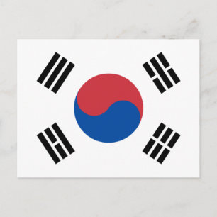 Sydkoreas flagga (ROK) Vykort