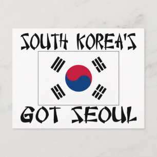 Sydkoreas Har Seoul Vykort