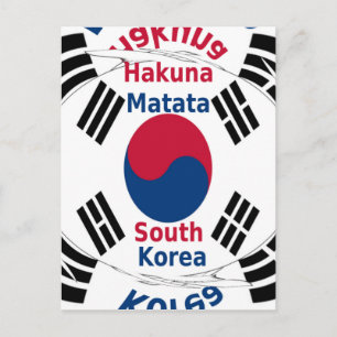 Sydkoreas nationalflagg: koreanska Taegeukgi stolt Vykort
