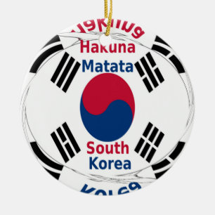 Sydkoreas nationella Flagga Färg Art Print/Graphic Julgransprydnad Keramik