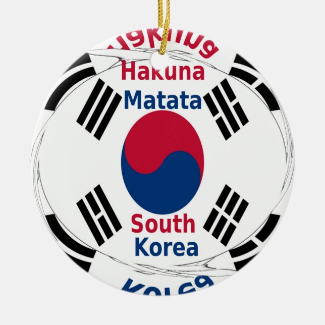 Sydkoreas nationella Flagga Färg Art Print/Graphic Julgransprydnad Keramik (Framsidan)