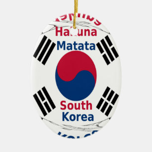 Sydkoreas nationella Flagga Färg Art Print/Graphic Julgransprydnad Keramik