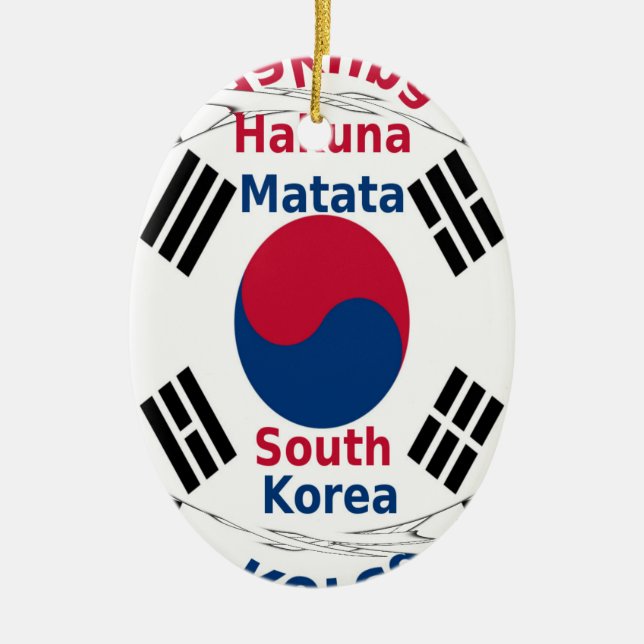 Sydkoreas nationella Flagga Färg Art Print/Graphic Julgransprydnad Keramik (Framsidan)