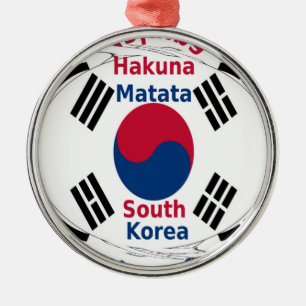 Sydkoreas nationella Flagga Färg Art Print/Graphic Julgransprydnad Metall